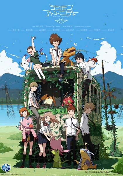 Digimon Adventure Tri. - MyAnimeList.net Asian Illustration, Digimon Wallpaper, Digimon Digital Monsters, Digimon Adventure Tri, Anime Poster, Digimon Adventure, Thundercats, New Poster, An Anime