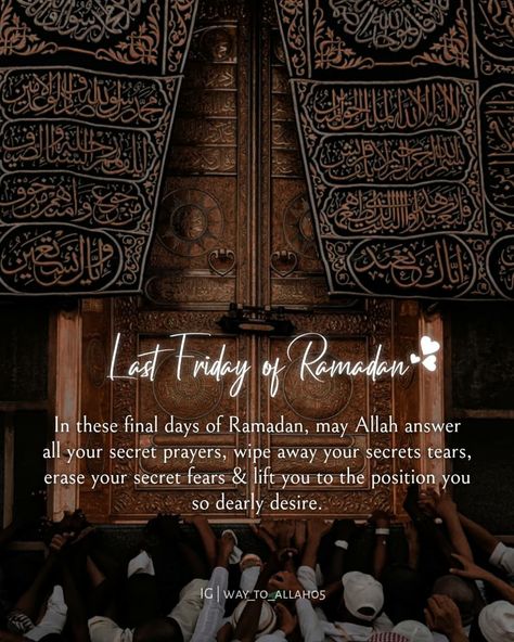 Dpz Quotes, Jumma Tul Wida, Beautiful Jumma Mubarak, Best Ramadan Quotes, Laylatul Qadr, Ramadhan Quotes, Islamic Dpz, Ramadan Kareem Pictures, Ramadan Wishes