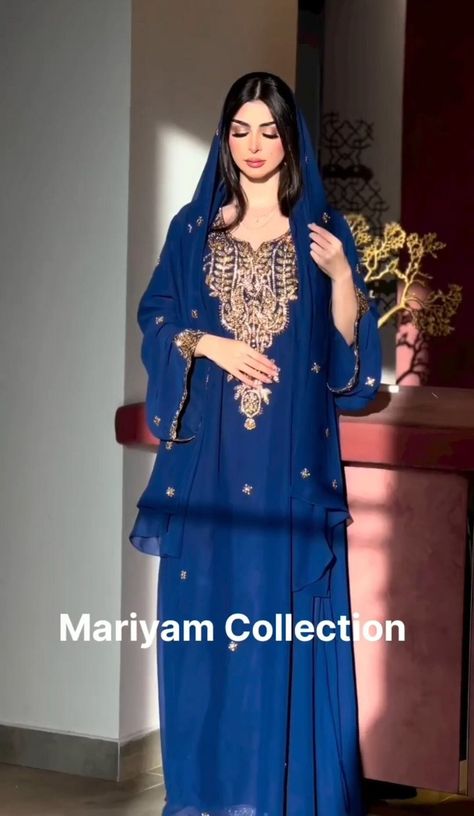 Plus Size Abaya, Islamic Abaya, Jalabia Styles, Abaya Dresses, Gowns Dresses Elegant, Muslim Fashion Hijab Outfits, Moroccan Fashion, Pakistani Fancy Dresses, Mode Abaya