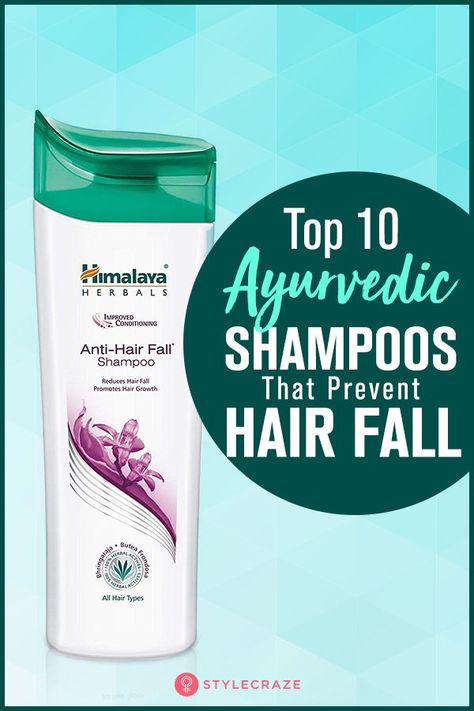 Top 10 Ayurvedic Shampoos That Prevent Hair Fall: Not only are these Ayurvedic remedies completely natural, but they also do not contain the harsh chemicals that most hair care products do. #ayurveda #shampoo #hair #haircare Hair Fall 2023, Baking Soda And Honey, Ayurvedic Shampoo, Anti Hair Fall Shampoo, Aloe Vera Shampoo, Honey Shampoo, Herbal Shampoo, Prevent Hair Fall, Anti Hair Fall