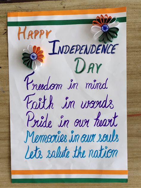 Slogan Writing On Independence Day, Independence Day Border Design, Independence Day Poster Ideas, Slogan For Independence Day, Happy Independence Day Poster, Poster On Independence Day, Diy Cards For Friends, Happy Independence Day Quotes, Slogan Writing