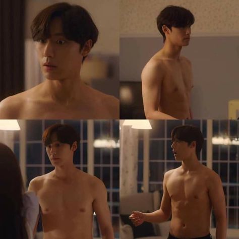 Lee Do Hyun Abs, Actors Men, Lee Do Hyun, Do Hyun, Lee Hyuk, Lee Do-hyun, Lee Hyun, Cute Asian Guys, Anime Guys Shirtless