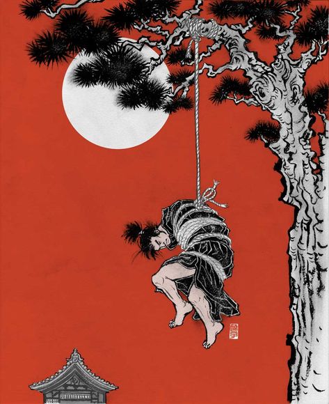 Musashi Miyamoto - Yuko Shimizu Musashi Miyamoto, Tarot Design, Yuko Shimizu, Camaro 1969, Japanese Mythology, Japanese Drawings, American Illustration, Japanese Folklore, School Of Visual Arts