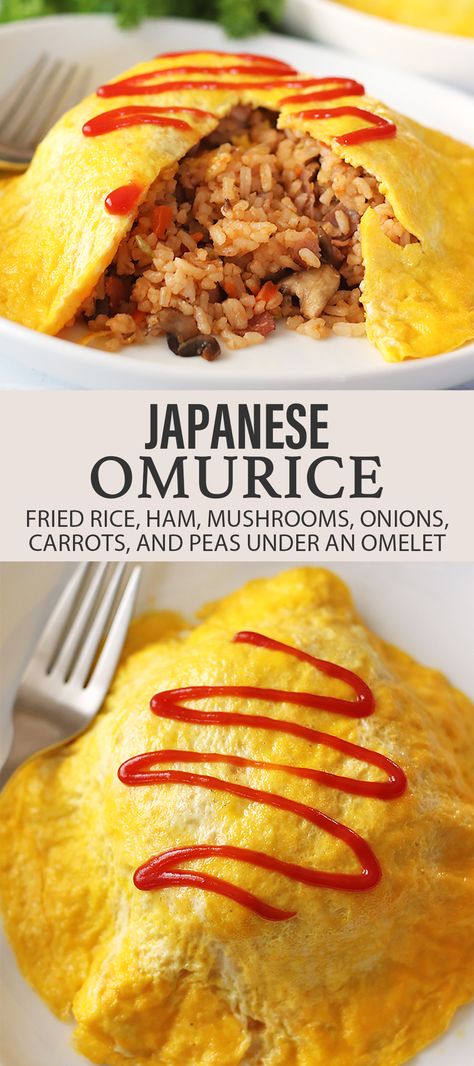 An upside-down omelet over fried rice with peas, ham, mushrooms, onions, carrots, and peas then drizzled with ketchup Rice Omelet Japanese Food, Omelet Rice, Omlet Rice, Ketchup Rice Japanese, Omelet Rice Recipe, Omurice Recipe Japanese, Omurice Recipe, Sesame Recipes, Japanese Cooking