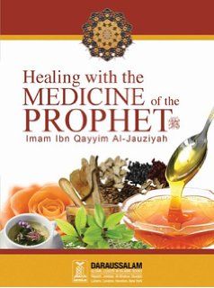 Healing with the Medicine of the Prophet (PBUH) Books On Islam, Best Islamic Books, Books To Read Nonfiction, Medicine Book, Natural Health Care, Inspirational Books To Read, Top Books To Read, Muslim Book, Islamic Teachings