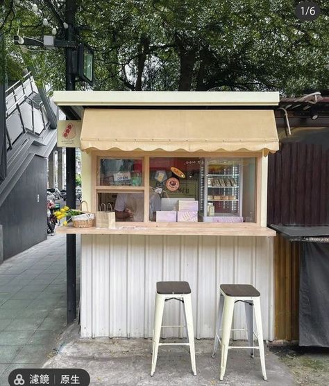 Small Food Store Design, Small Food Cart Design, Kiosk Design Concept, Mini Cafe Ideas, Coffee Kiosk Design, Small Coffee Shop Ideas, Small Coffee Shop Design, Coffee Shop Design Ideas, Shop Design Ideas