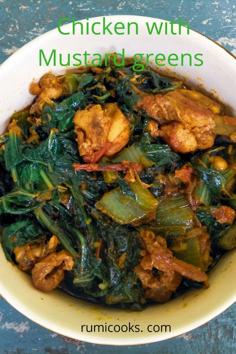 Chicken with mustard greens #assamesecuisine Frozen Mustard Greens Recipes, Recipes With Mustard Greens, Mustard Green Recipes, Mustard Leaves Recipes, Red Mustard Greens Recipe, Best Turnip Greens Recipe, Mustard Green Soup Recipe, Chinese Mustard Greens Recipe, Mustard Greens Recipe