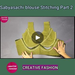 Sabiya Sachi Blouse, Savya Sachi Blouse, Sabyasachi Blouse, Blouse Stitching, Simple Blouse Designs, Simple Blouse, Creative Fashion, Blouse Designs, Stitching