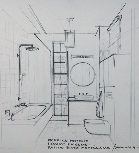 sketch of the bathroom Bathroom Sketch, Croquis Architecture, Interior Architecture Sketch, Interior Design Sketchbook, Perspective Sketch, Furniture Design Sketches, Perspective Drawing Architecture, Interior Design Renderings, Drawing Interior