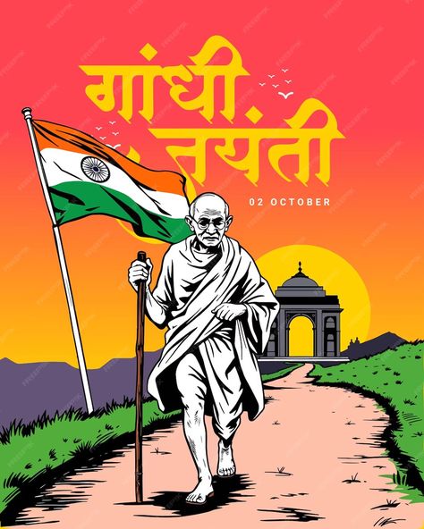 Happy Gandhi Jayanti on 2nd October a national festival of India celebration social media post | Premium AI-generated vector 2 October Gandhi Jayanti, 2nd October, National Festival, Happy Gandhi Jayanti, 2 October, Gandhi Jayanti, Festivals Of India, Creative Poster Design, Stationery Templates