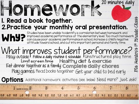 Picture First Grade Homework, No Homework Policy, No Homework, First Grade Classroom, Classroom Setup, Teacher Stuff, 3rd Grade, 1st Grade, Grade 1