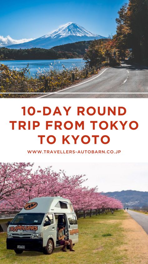 Japan Road Trip, Traveling By Plane, Places In Japan, Japan Spring, Road Trip Map, Night Hiking, Scenic Train Rides, Japan Itinerary, Plane Ride