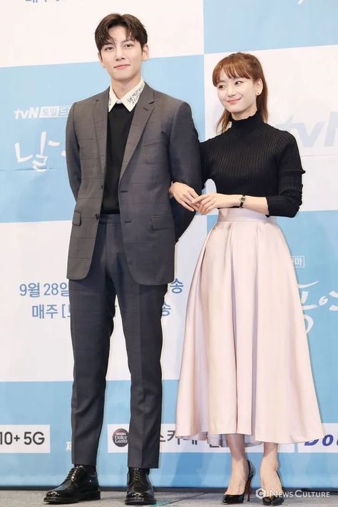 Ji Chang Wook and Won Jin Ah Attend Press Conference for tvN Drama Melt Me Softly | A Koala's Playground Ji Chang Wook And Won Jin Ah, Ji Chang Wook Melting Me Softly, Won Jin Ah, Melting Me Softly, Healer Kdrama, Us Movie, Ji Chang Wook Photoshoot, Ji Chang Wook Smile, Korean Couple Photoshoot