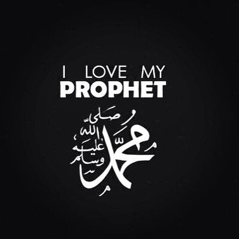 wafa1232797792: “WHO IS PROPHET MUHAMMAD (P.B.U.H) ? He is the One defended the Rights of all Humanity #1400 yrs ago. He commanded and fostered the love between Relatives and Neighbors. He Establiship... Disloyal Quotes, Prophet Muhammad Quotes, Muhammad Quotes, Ayat Quran, Love In Islam, Islam Religion, Peace Be Upon Him, In Arabic, Islam Quran