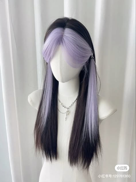 Korean Hair Color, Hair Color Underneath, Hair Style Korea, Hair Color Streaks, Hair Inspiration Long, Dyed Hair Inspiration, Korean Hair, Cosplay Hair, Pretty Hair Color