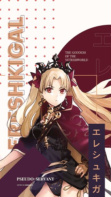 Ereshkigal - Fate/Grand Order: Zettai Majuu Sensen Babylonia Wallpaper Ereshkigal Wallpaper, Ishtar And Ereshkigal, Fate Ereshkigal, Ereshkigal Fate, Fate Wallpaper, Christmas Profile Pictures, Free Anime Wallpaper, Fate Stay Night Rin, Ishtar Ereshkigal