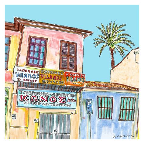 Cyprus Drawing, Cyprus Illustration, Downtown Illustration, Urban Drawings, Urban Drawing, Nicosia Cyprus, Travel Book, Photo Illustration, Cyprus