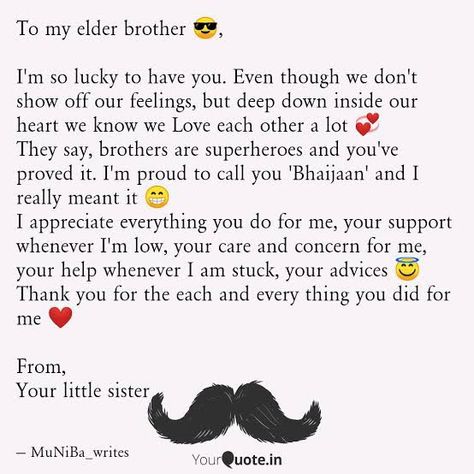 Paragraph For Brother Birthday, Paragraph For Brother From Another Mother, Big Brother Birthday Quotes From Sister, Friendship Day Wishes For Brother, Bhai Wishes Birthday, Bday Wish To Brother, Happy Birthday Bhaijaan, Best Birthday Card Ideas For Brother, Paragraphs For Your Brother