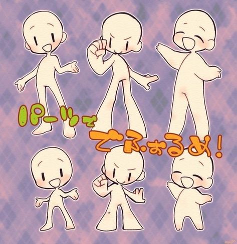 Interesting Art Styles, Cartoon Anatomy Reference, Baking Pose Reference, Cartoon Character Poses, Body Reference Drawing, Drawing Expressions, Art Help, Chibi Drawings, Dessin Adorable