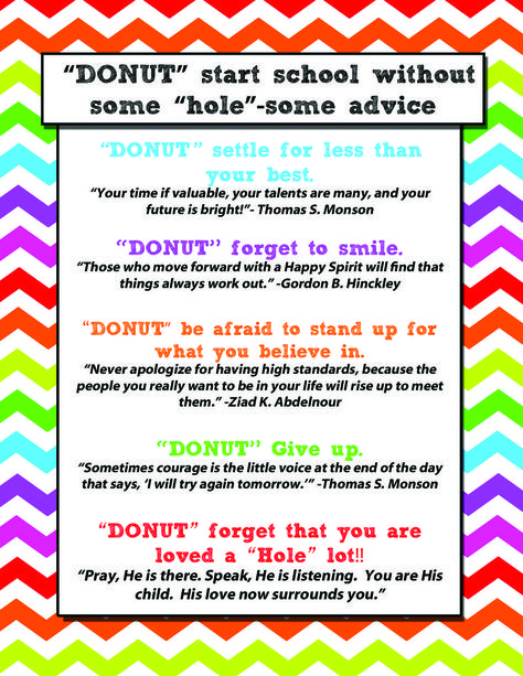 LDS youth Back to School "Donut" printable handout with quotes.  Attaching to donuts for the first day of school for my young women this year! Back To School Handouts For Young Women, Activity Days Back To School Lds, Back To School Yw Activities, Back To School Activity Days Lds, Yw Handouts, Donut Printable, Yw Lesson, Activity Day Girls, School Prayer