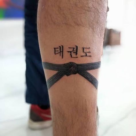 Taekwondo Tattoo Ideas, Taekwondo Tattoo, Karate Tattoos, Taekwondo Girl, Ma Tattoo, George St Pierre, Korean Tattoos, Latest Mehndi, Tattoo Stencil