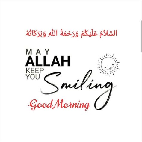 Morning Blessings In Urdu, Forget Me Quotes, Jumma Prayer, Hello May Quotes, Islamic Greetings, Jumuah Mubarak, Malay Quotes, Jumma Mubarik, Gud Morning