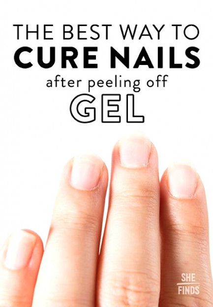 Split Nails, Gel Nail Removal, Nail Repair, Damaged Nails, Nail Care Tips, Uv Gel Nail Polish, Nail Oil, Manicure At Home, Healthy Nails