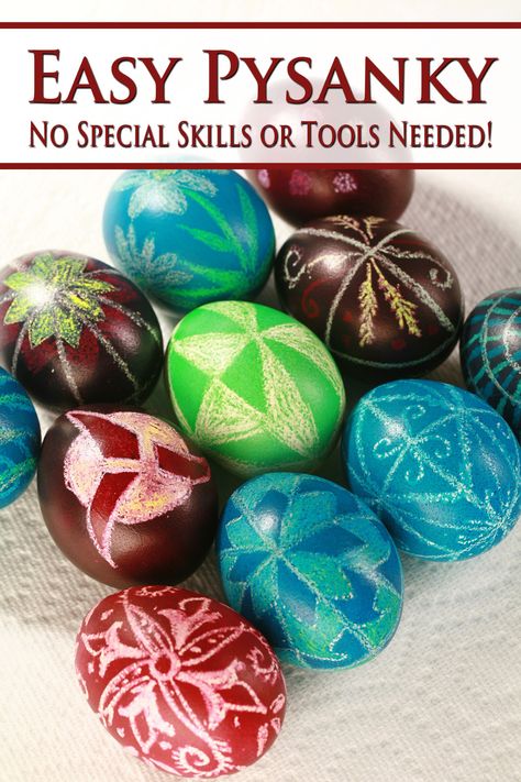 Russian Easter Eggs, Easter Egg Design, Pysanky Eggs Pattern, Polish Easter, Creative Easter Eggs, Easter Egg Art, Egg Design, Easter Egg Pattern, Ukrainian Easter