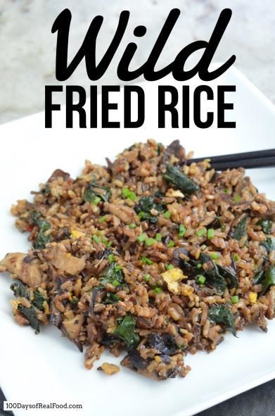 Wild Fried Rice Easy Quick Dinner Ideas, Dinner Ideas Delicious, Easy Quick Dinner, Homemade Fried Rice, Delicious Healthy Meals, Quick Dinner Ideas, 100 Days Of Real Food, Whole Grain Rice, Rice Recipes For Dinner