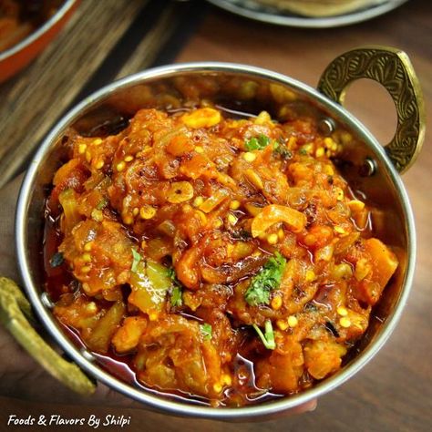 Baingan Bharta Recipe Bengan Bharta Recipe, Eggplant Recipes Asian, Baigan Ka Bharta, Baingan Bharta Recipe, Bharta Recipe, Baingan Bharta, Recipes Asian, Eggplant Recipes, Green Chilli