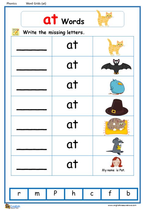 At Words Activities, At Worksheets For Kindergarten, Am Words, Ing Words Worksheet, At Family Words Free Printable, At Words Worksheets, Lkg Worksheets Activities English, Phonics Activities Kindergarten, Ay Words Worksheet