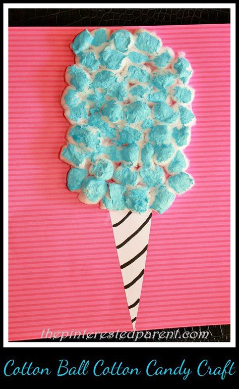 Cotton Ball Cotton Candy Craft - A great fine motor skill craft Cotton Candy Craft, Cotton Candy Crafts, Preschool Circus, Circus Activities, Carnival Crafts, Circus Crafts, Fair Theme, Art And Craft Ideas, Candy Crafts