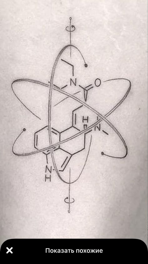 Chemical Structure Tattoo, Oak Leaf Tattoos, Chemistry Tattoo, Tree Silhouette Tattoo, First Tattoo Ideas, Evolution Tattoo, Science Tattoo, Science Tattoos, Molecule Tattoo