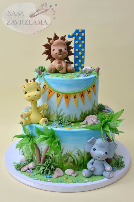 Cake Animals Jungle, Safari Pasta, 2 Tier Safari Birthday Cake, Jungle Safari Cake 2 Tier, Album Cake, Jungle Safari Cake Buttercream, Cake 2022, Jungle Beat Birthday Cake, Jungle Birthday Cakes