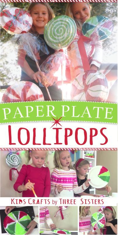 Paper Plate Lollipops Christmas, Easy Christmas Parade Float Ideas, Paper Plate Lollipop Filled With Candy, Paper Plate Candy Decorations, Christmas Floats Parade Ideas Easy, Lollipop Crafts For Kids, Paper Plate Lollipops, Diy Christmas Decorations Paper, Candyland Float