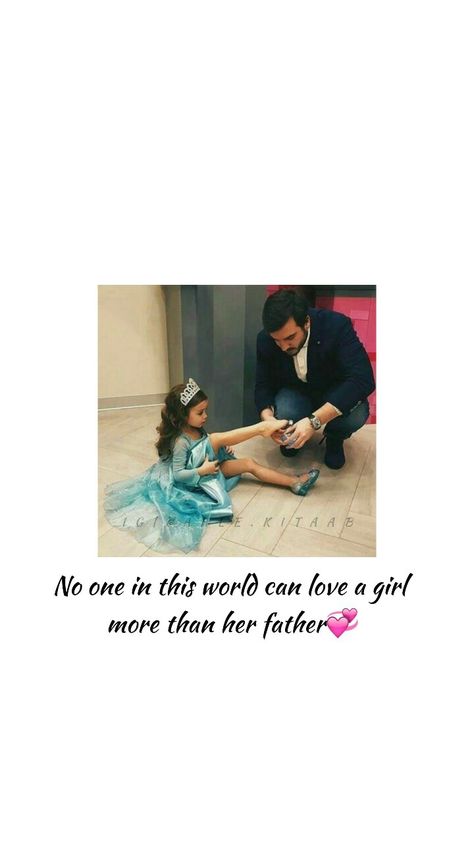 Father Douter Love, Poetry Father Daughter, Father And Daughter Poetry, Father Daughter Quotes In Urdu, Mother Daughter Poetry, Father And Daughter Love Quotes, Father Daughter Status, Poetry Father, Father Poetry