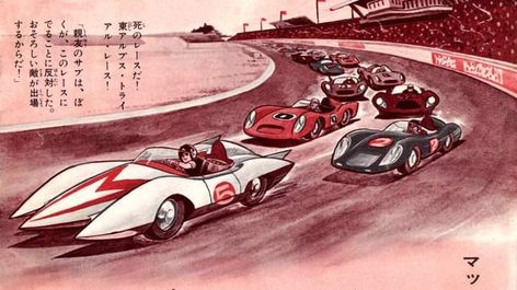 Speed Racer Anime, 1960s Anime, Speed Racer Cartoon, Speed Racer Car, Japanese Superheroes, Tv Cars, Speed Racer, Racing Posters, Ford Gt40