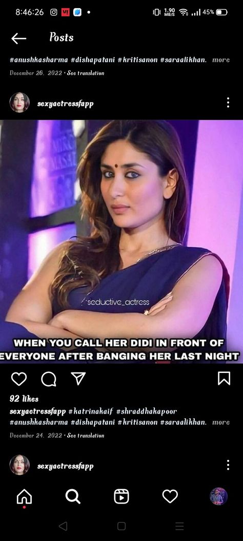 Vulgar Humor Pictures, Bra Jokes, Vulgar Humor, Humor Pictures, Dirty Jokes Funny, Sara Ali Khan, Disha Patani, Anushka Sharma, Indian Aesthetic