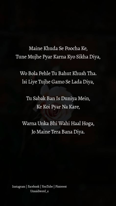 Majburiya Shayari, Khuda Quotes, Hindi Love Poems, Quotes First Love, Dear Diary Quotes, Secret Love Quotes, Lonliness Quotes, First Love Quotes, True Feelings Quotes