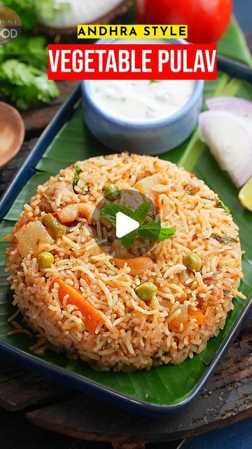 Vismai Food Recipes, Pulav Recipe Indian Foods, Veg Dum Biryani Recipe, Veg Pulav Recipe, Veg Pulav, Pulav Recipe, Paleo Rice, Veg Pulao Recipe, Variety Rice