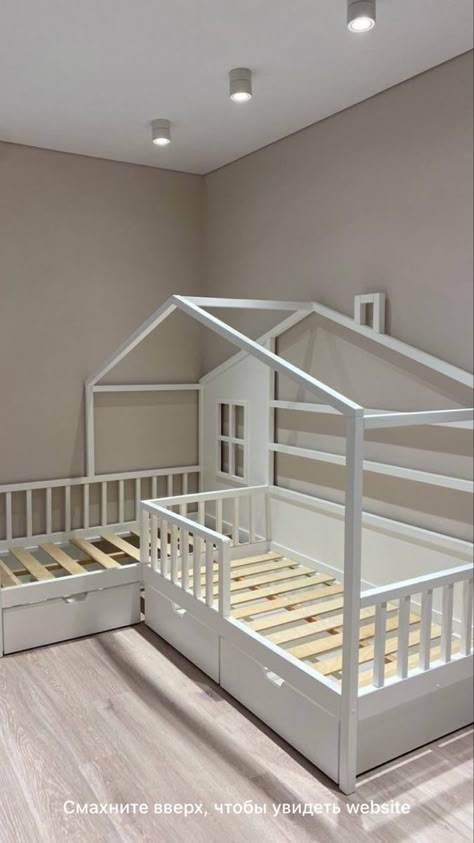 2 House Beds In One Room, Montessori Double Floor Bed, Two Kids Bed, Twins Room Ideas Boy And Girl, Crib In Bedroom Ideas Shared Rooms, Twin Toddler Room Ideas, 2 Under 2 Bedroom Ideas, Bedroom For Two Kids, Twin Toddler Room