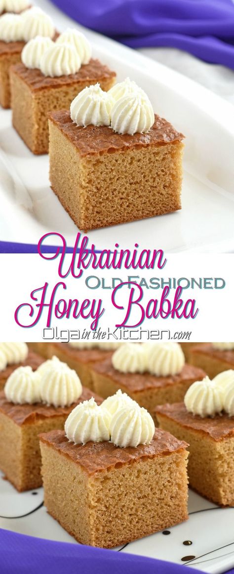 Ukrainian Old-Fashioned Honey Babka: sweet, fluffy, moist; topped with a creamy frosting for that extra incredible taste. | www.olgainthekitchen.com #olgainthekitchen #desserts #honeycake #honey #sweets #recipes #cheesefrosting Honey Babka, Ukrainian Baking, German Cusine, Honey Sweets, Ukrainian Desserts, Fluffy Chocolate Cake, German Dishes, Ukrainian Food, Honey Cake Recipe