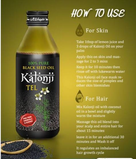 Kalonji Oil For Hair, Kalonji Seeds, Kalonji Oil, Ayurvedic Hair Oil, Asthma Remedies, Hair Care Remedies, Skin Care Business, Oil For Skin, Prevent Hair Fall