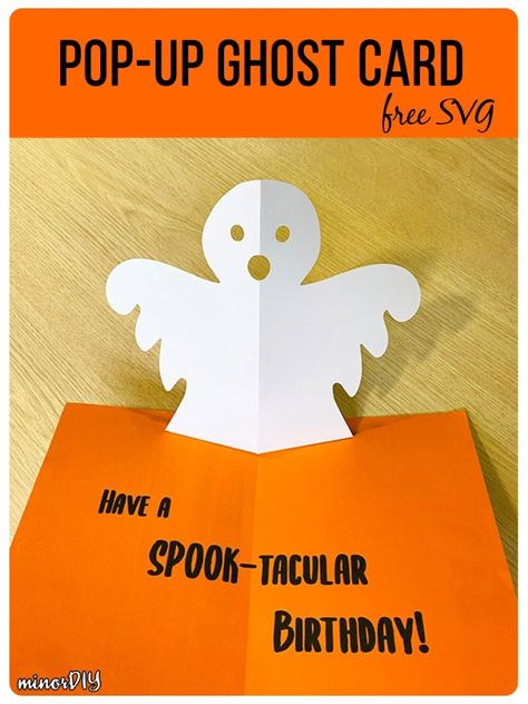 Make a cute pop-up ghost card for Halloween with your Cricut or Silhouette. Read the instructions in a step-by-step tutorial for this super easy DIY card. #cricutmaker #popup card #papercraft Diy Halloween Cards Easy, Halloween Costume Contest Awards, Pop Up Cards Diy Easy, Making A Notebook, Popup Cards Tutorial, Halloween Pop Up Cards, Halloween Cards Diy, Arte Pop Up, Cards Diy Easy