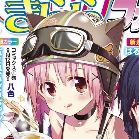 anime:: school-live ⁉️ School Live, Goggles, Magazine, Hair, Anime, Pink