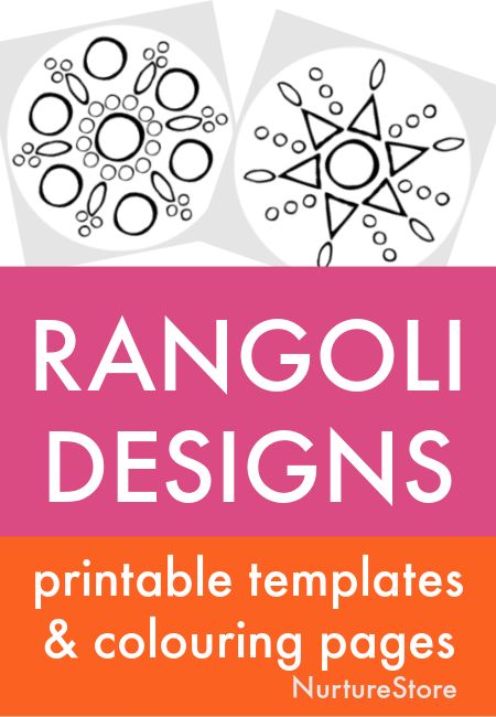 Rangoli Template Free Printable, Preschool Diwali Activities, Rangoli Printable, Rangoli Craft For Kids, Diwali Preschool Activities, Rangoli Coloring Pages, Rangoli For Kids, Rangoli Template, Rangoli Designs For Kids