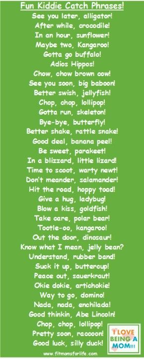 Fun sayings to share See You Later Quotes, Funny Catch Phrases, Goodbye Songs, Fit Moms, See You Later Alligator, Goodbye Quotes, Silly Words, Embroidery Funny, Slot Pragmatic Play