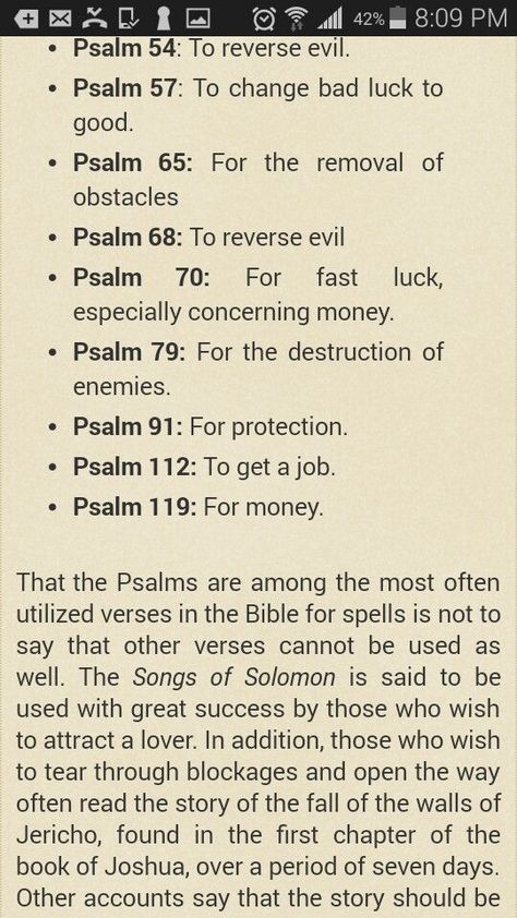 Psalms And Their Uses, Psalms For Prosperity, Psalm For Money, Book Of Psalms Spells, Psalms To Pray, Psalm Hoodoo, Psalms For Protection, Hoodoo Spells Psalms, Psalm Spells