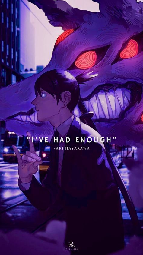 Anime Inspirational Wallpaper, Anime Quotes Wallpaper Iphone, Anime Quotes About Life, Just Do It Wallpapers, Aki Hayakawa, Quote Wallpaper, Emo Wallpaper, Anime Sisters, Anime Quotes Inspirational