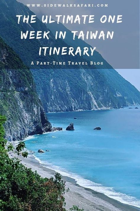 Learn about a one week in Taiwan itinerary focused on Taipei. Find out about things to do in Taiwan including a road trip to the National Scenic Area along the east coast.. Explore what to see in Taipei and take a road trip from Taipei to Hualien and Taroko Gorge on Taiwan's East Coast. #Taiwan #Taipei #Itinerary #Travel #Asia Taipei Taiwan Aesthetic, Taipei Itinerary, Hualien City, Taiwan Itinerary, Taroko Gorge, Taroko National Park, Travel Taiwan, Cool Things To Do, Taiwan Travel